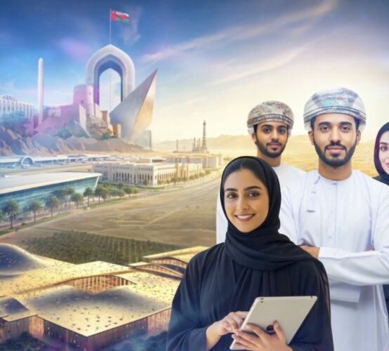 فيديو تعريفي عن مكونات وثيقة رؤية عُمان 2040
